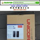 금강로 1445 이미지