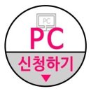 패션디자인 얼마나 아니? 영국 런던패션대학 교수 무료 수업 한번 받아 볼래? 이미지