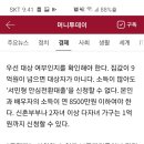 서민형 안심전환대출 16일부터 접수, 신청방법은 이미지