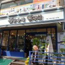 김밥속에 단무지 이미지