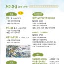 사군자 문인화 A 이미지