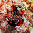 소하중학교 앞 이미지