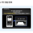 GS25전주코오롱점 이미지