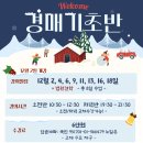김*섭 이미지