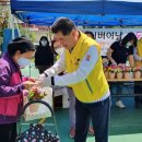 정왕본동행정복지센터 이미지