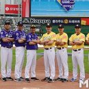 '올스타 휴식기 7일→4일’ 현장 사령탑 반발에 KBO 해명 이미지