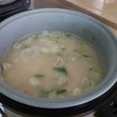 옥화식당 이미지