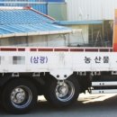 (주)대우대덕정비사업소 네이버블로그
