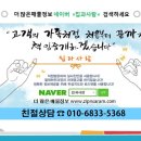 신목종합사회복지관 (시립시설) 이미지