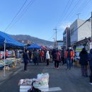 해진정육점