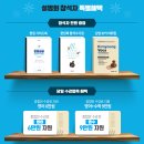 김영편입부평캠퍼스