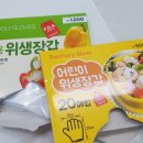 성동구립금호도서관 이미지