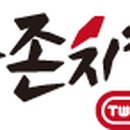 투존치킨 정관점 이미지