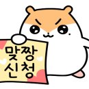 초원숯불구이 네이버블로그