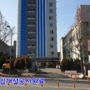 도로점용공사(진출입로) 네이버블로그
