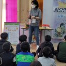 김포초등학교 이미지