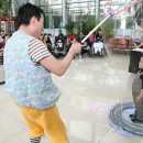 버블버블쇼 이미지