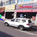 영광버섯매운탕 이미지