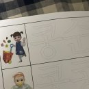 G4980 | [내돈내산 리뷰]캐논 G4980 프린터 무한잉크 가정용 프린터의 끝판왕?