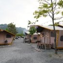 글램핑장 입구 이미지