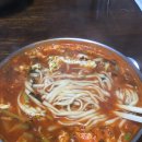 홍북보건지소 | 홍성 칼국수 맛집 - 홍북식당