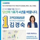 구암동148 이미지