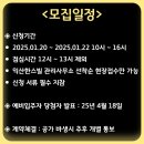 목천한스빌 이미지