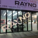 스팀샤인 이미지