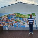 감천2동 주민센터 이미지