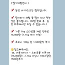 유봉농장 이미지