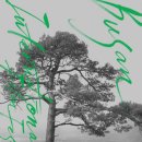 BIFF 게스트하우스 이미지