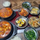 동막골에 오면 네이버블로그
