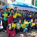 밑반찬만들기 이미지