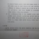 카페당구장 이미지