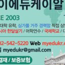마이케이알(주)