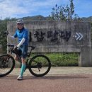 삼화보건진료소 네이버블로그
