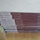 어반스토리