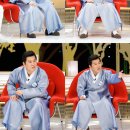 백년손님 이미지