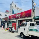 북안남3길 | 양산 중국집 맛집 백년가 후기(feat. 북부동)