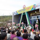 다곡보건진료소 이미지