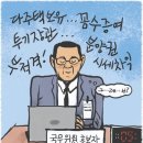 아경 이미지