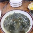 고향마루 - 경주시 양남로 73 | 계양구 용종동 코다리조림과 돌솥밥 맛집 고향마루 내돈내산 솔직후기