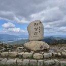 2026년10월10일(토) 천성산--100대명산-- 이미지