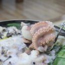 해군본부 | 오이도 맛집 '해군본부' 다녀온 후기!!!!