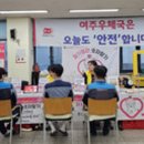 충무1(아) 경로당 이미지