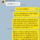 벨루업 이미지
