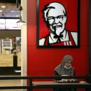 KFC 말레이시아, 가자지구 보이콧으로 매장 임시 폐쇄 이미지