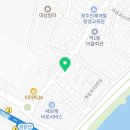 대성종합이앤씨주