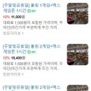 맥스게임장 이미지