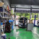 공임나라 대구두류점 이미지